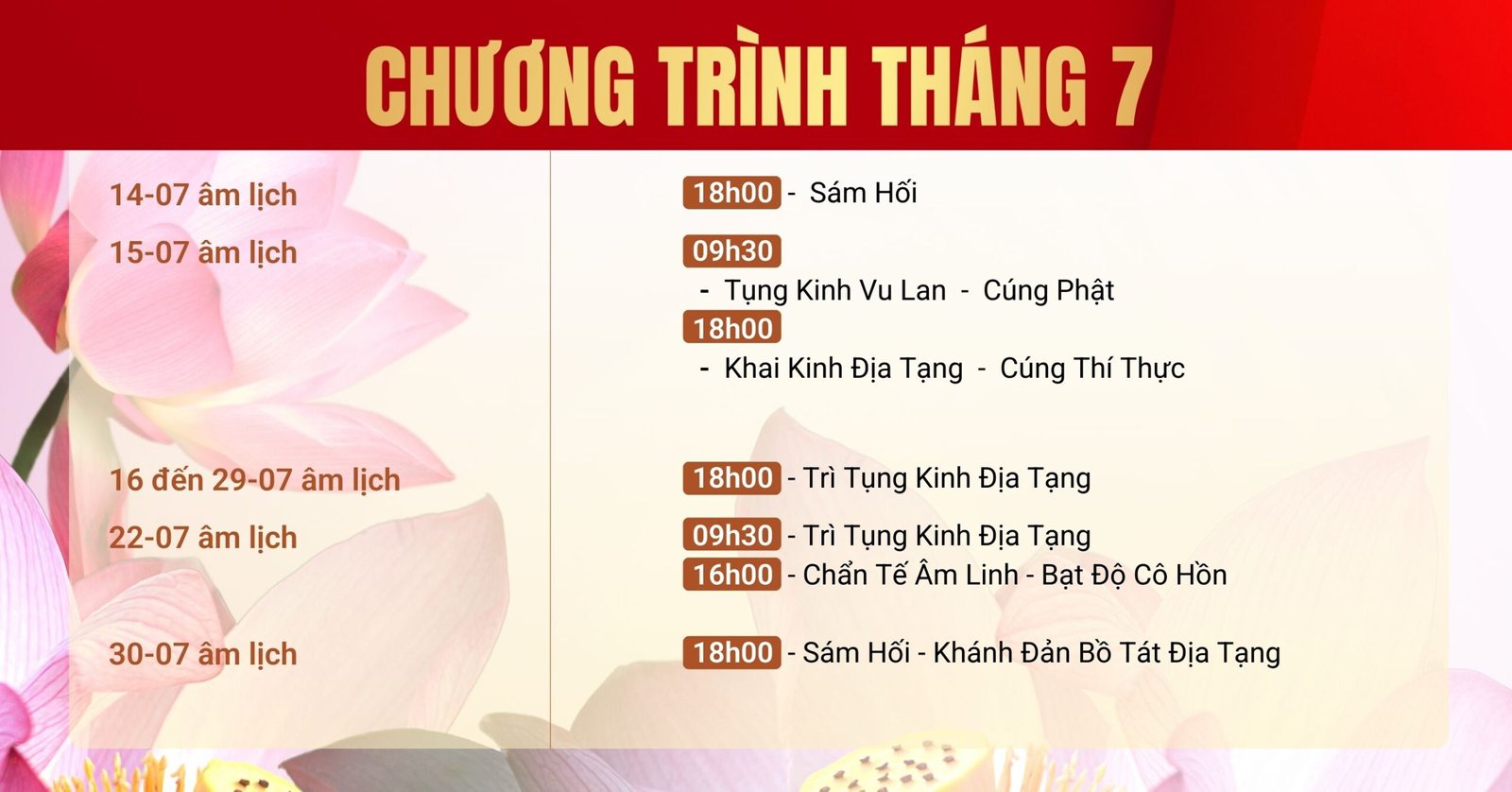 Chương Trình Phật Sự Tháng 7 Âm Lịch 2025 – Đạo Tràng Phổ Quang